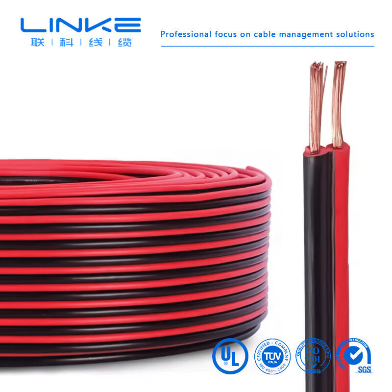2468 VW-1 80°C 300V 22AWGx2C Fil plat UL2468 Câble haut-parleur PVC 2 conducteurs